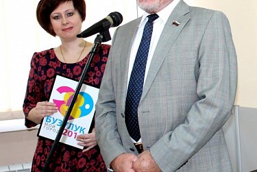 «Новые окна» МФЦ для бузулукских предпринимателей