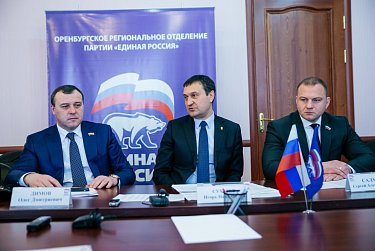 Депутаты – координаторы проектов партии «Единая Россия»