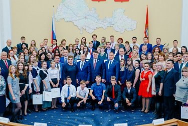 Награды – авторам молодежных проектов 