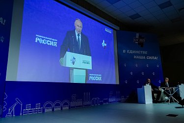 Сергей Грачев назвал пять основных проблем бизнеса