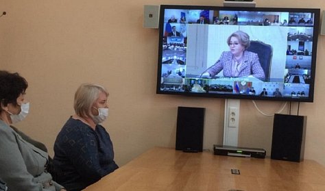 Внимание сельским территориям