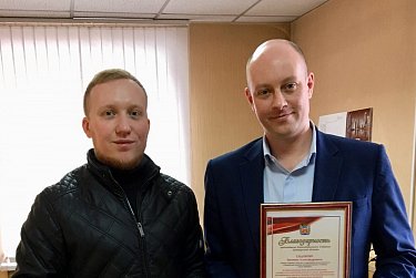 Награждены работники ЖКХ Оренбурга