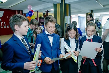 «Дебют» состоялся