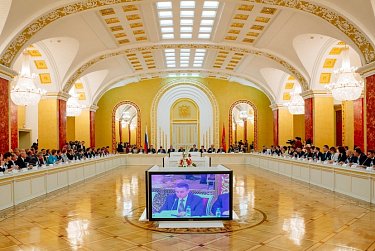 Актуальные вопросы правоприменения в области тарифного регулирования