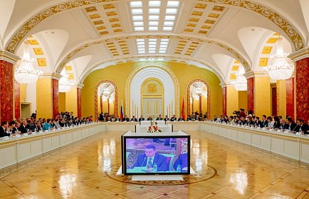 Актуальные вопросы правоприменения в области тарифного регулирования