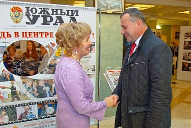 Олег Димов: «Юбилей «Южного Урала» – важная веха для всего Оренбуржья»