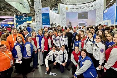 Самый большой пуховый флаг России – из Оренбуржья