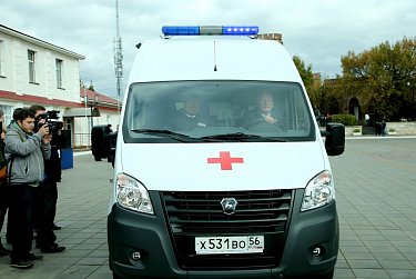 Примчатся по первому зову