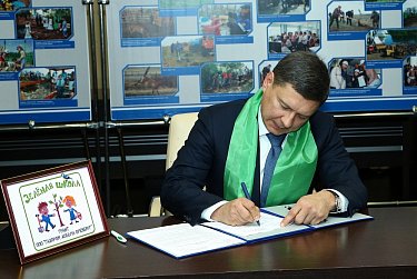 Экология – забота каждого из нас