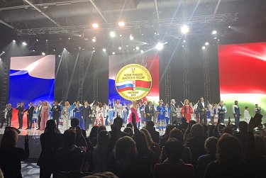 Молодежные организации Союзных государств укрепляют сотрудничество 