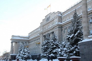 О созыве очередного заседания