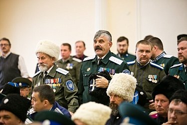 На заседании Казачьего круга