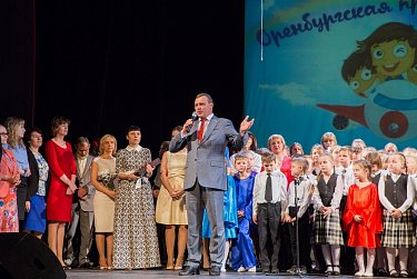 Православной гимназии 15 лет