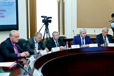 В центре внимания – вопросы самозанятости населения