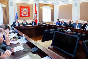 В областном парламенте приступят к рассмотрению бюджета