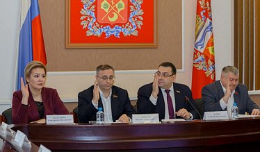 Бюджет к первому чтению готов