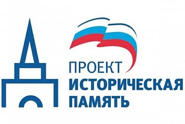 Воспитываем патриотов