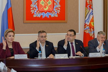 Бюджет к первому чтению готов