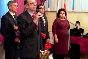 День Героев Отечества – памятная дата России