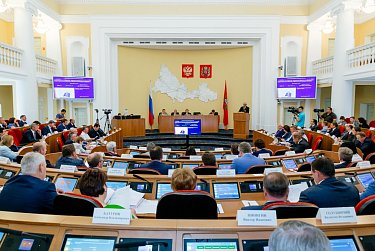 Парламент региона провел очередное заседание
