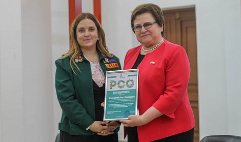 Студотрядовское движение – школа жизни