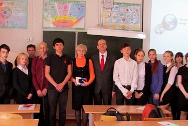 На школьном уроке – об отношении к окружающему миру