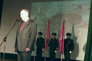 Памяти солдат и офицеров афганской войны
