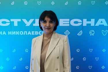 Студенческая весна объединяет молодежь