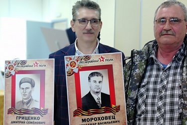 Накануне Дня Победы