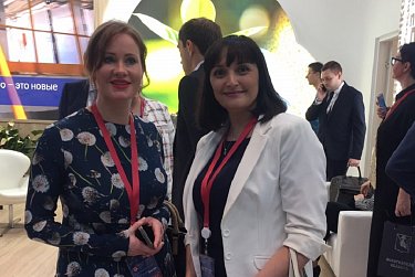  Оксана Набатчикова работала на Петербургском международном экономическом форуме