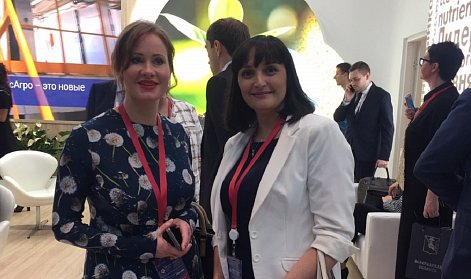  Оксана Набатчикова работала на Петербургском международном экономическом форуме
