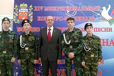 Награждены победители фестиваля «Долг. Честь. Родина»