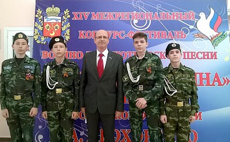 Награждены победители фестиваля «Долг. Честь. Родина»