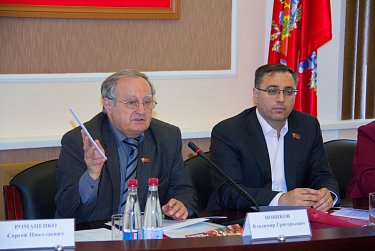 Патриотизм – главная объединяющая идея 