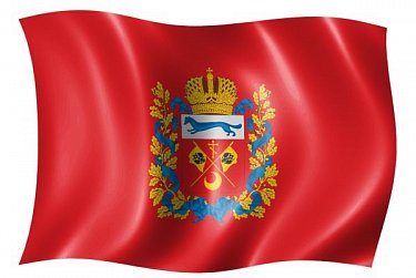 Мурманская областная Дума поздравляет с Днем образования Оренбургской области