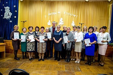 Всегда учиться, все знать!