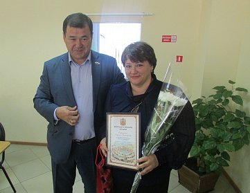 Социальные работники принимают поздравления