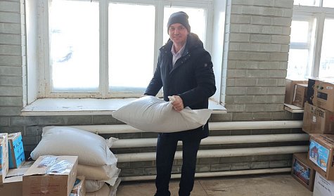 «Тепло для Героя»