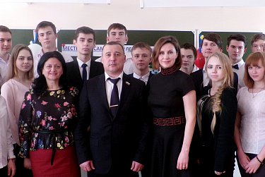 Тема урока – местное самоуправление