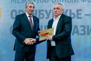 Движение капитала и товаров будет интенсивным