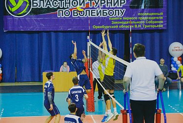 В Оренбурге проходит волейбольный турнир