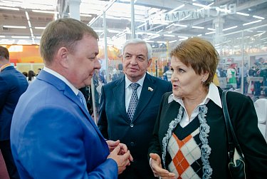 «Оренбуржье – место встречи, где рождается будущее!»