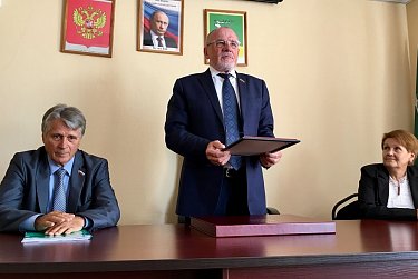 Предприятие «Городской торг» отмечено Законодательным Собранием 