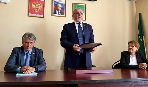 Предприятие «Городской торг» отмечено Законодательным Собранием
