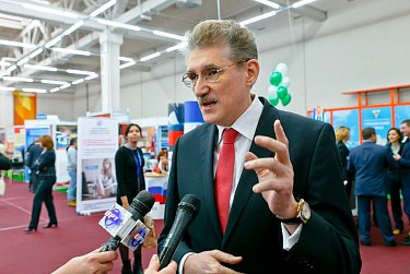 Начал работу Международный форум «Оренбуржье – сердце Евразии»