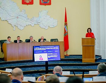 Принят главный финансовый документ Оренбургской области 