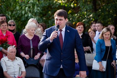 Два праздника одного дня