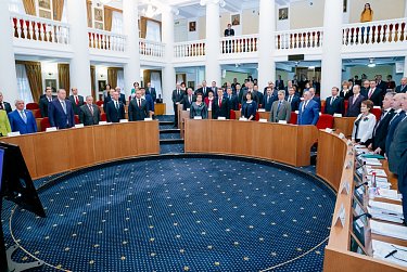 На заседании Законодательного Собрания области