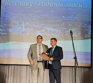 Сергей Бабин поздравил сорочинцев с Днем России и Днем города