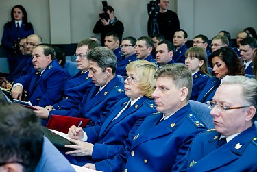 Органы прокуратуры региона подвели итоги работы